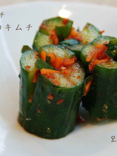 夏野菜キムチ〜キュウリのキムチ〜-レシピのメイン写真