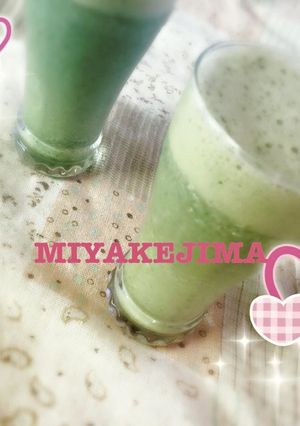 アシタバ豆乳ジュース-レシピのメイン写真
