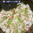 簡単・お揚げとちくわの混ぜご飯