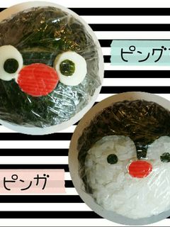 ピングー&ピンガ♡おにぎり-レシピのメイン写真