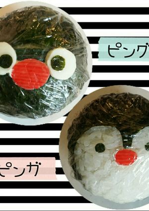 ピングー＆ピンガ♡おにぎり-レシピのメイン写真