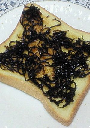 おいしいんだから！しそ昆布トースト-レシピのメイン写真