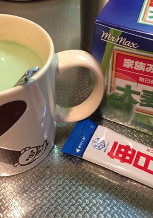 青汁を飲みやすく♪-レシピのメイン写真