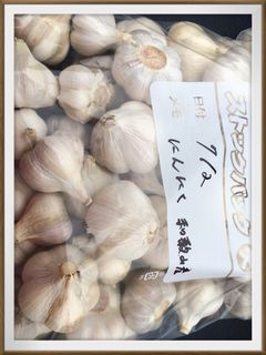 にんにくの保存方法《冷凍》-レシピのメイン写真