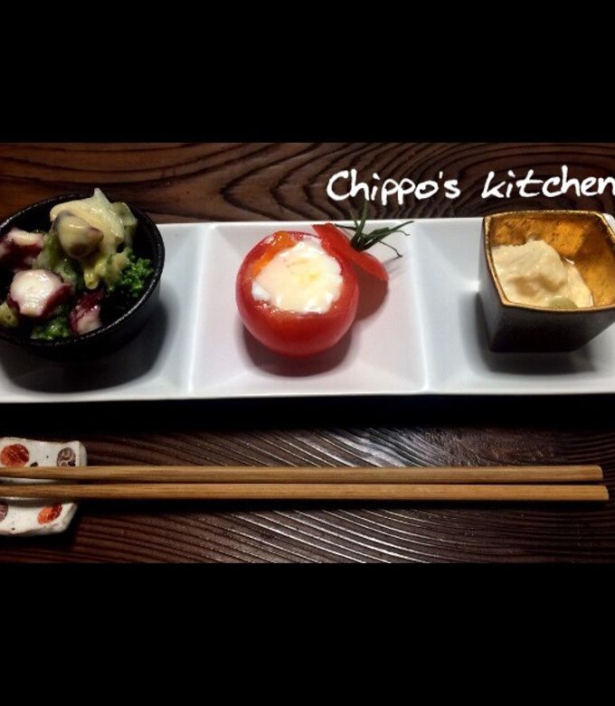 おもてなしにはコレ！前菜三種盛り by ちっぽ✩ 【クックパッド】 簡単