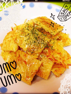 ☆カレーなじゃがチーズ焼き☆-レシピのメイン写真