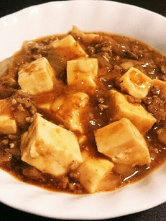 本格麻婆豆腐-レシピのメイン写真