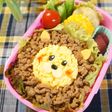 キャラ弁☆簡単‼そぼろで可愛いライオン