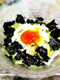 山芋と黄身漬のスタミナ⭐ズボラサラダ-レシピのメイン写真
