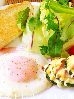 5分で☆ズッキーニとハムのオーブン焼き-レシピのメイン写真