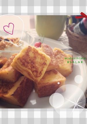 牛乳控えめ☆簡単フレンチトースト♫-レシピのメイン写真