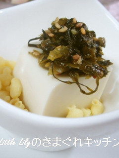 高菜漬けとあげ玉の冷奴-レシピのメイン写真