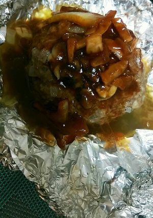 簡単ジューシー♪包み焼きハンバーグ-レシピのメイン写真