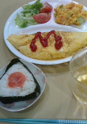 ナスのオムレツ-レシピのメイン写真