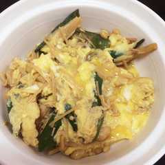 オクラとえのきの卵とじ丼-レシピのメイン写真