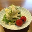 簡単!ヘルシー!グリーンポテトサラダ