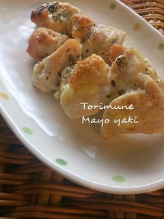 鶏むね肉の簡単マヨ焼き-レシピのメイン写真