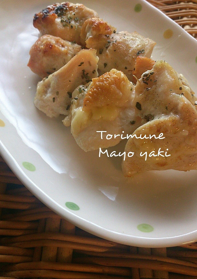 鶏むね肉の簡単マヨ焼き-レシピのメイン写真