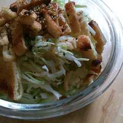 รูปของ 野菜たっぷり油揚げサラダ