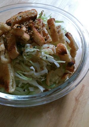 野菜たっぷり油揚げサラダ-レシピのメイン写真