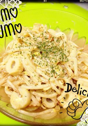 ☆モヤシと竹輪のカレーマヨサラダ☆-レシピのメイン写真