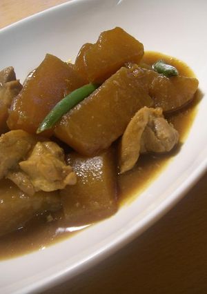 ☆★大根と鶏もも肉の和風カレー煮★☆-レシピのメイン写真