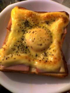 タマチートースト-レシピのメイン写真