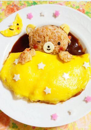 デコオムライス＊おやすみくまちゃん-レシピのメイン写真