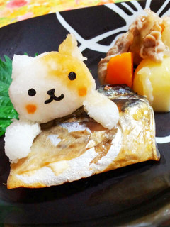 大根おろしアート*ねこちゃん-レシピのメイン写真