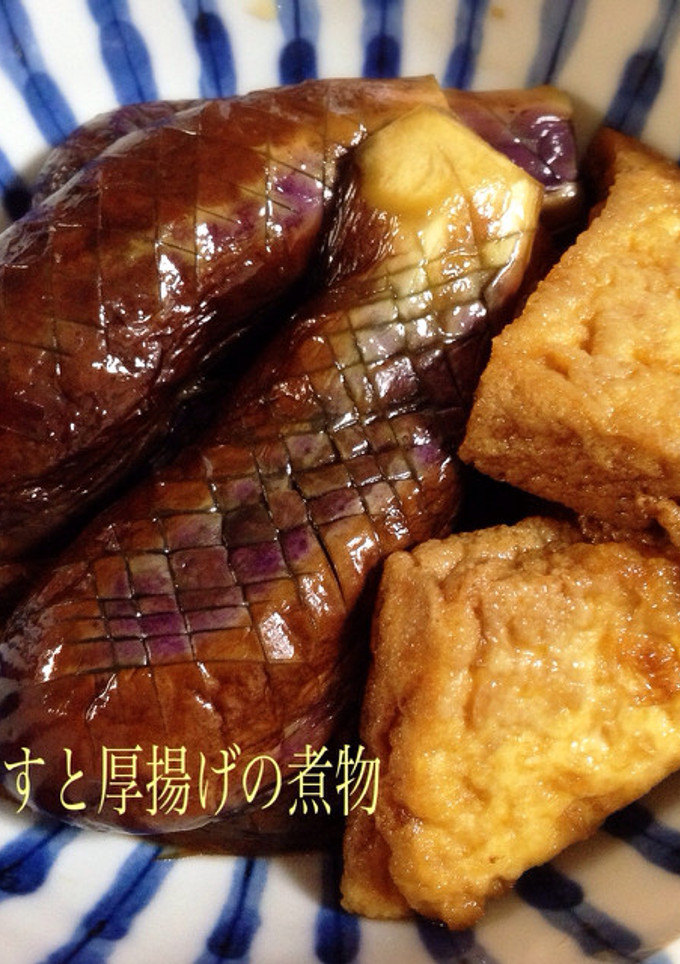 めんつゆで簡単！なすと厚揚げの煮物-レシピのメイン写真
