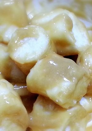 本当にすぐできる！お麩のおやつ-レシピのメイン写真