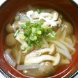 玉ねぎ しめじの 簡単一品! お吸い物!