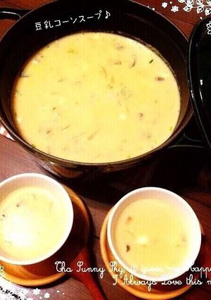 コーン缶アレンジ♡クリームコーンスープ♪-レシピのメイン写真