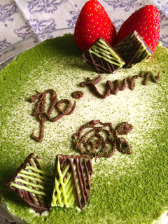 混ぜて冷やすだけの抹茶レアチーズケーキ-レシピのメイン写真