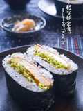 手軽な朝定食☆BLTおにぎらず
