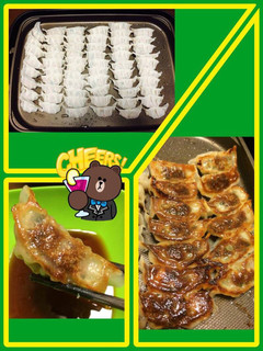 餃子-レシピのメイン写真