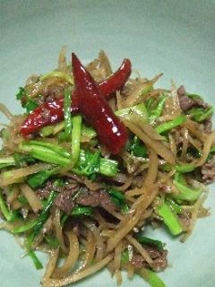 牛肉ごぼうセリのキンピラ-レシピのメイン写真