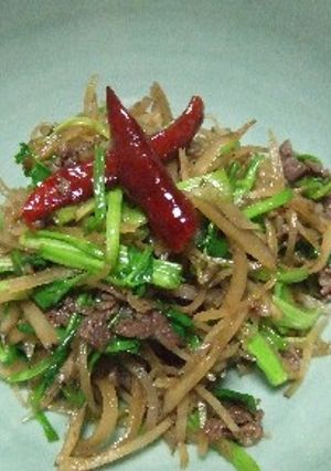 牛肉ごぼうセリのキンピラ-レシピのメイン写真