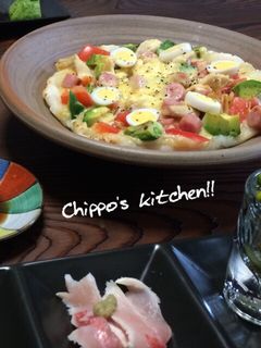 ランチに!アボカドとささみの和風もちピザ-レシピのメイン写真