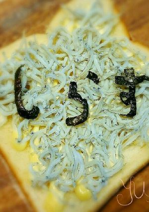 しらすトースト♪-レシピのメイン写真