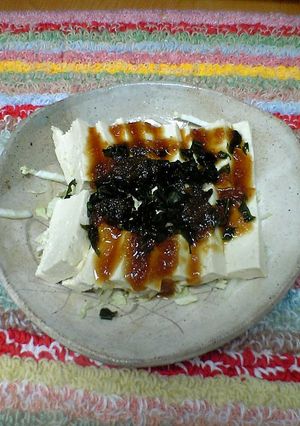 白菜＆ワカメ添えのお豆腐サラダ-レシピのメイン写真
