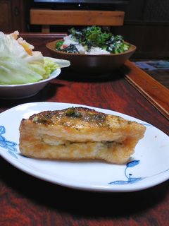 美味しい揚げで♪お揚げの山椒味噌焼き-レシピのメイン写真