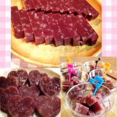 รูปของ ☆ご飯入り☆ようかん☆簡単☆