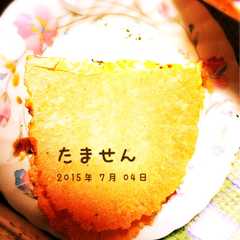 皆 大好き♡たません！-レシピのメイン写真