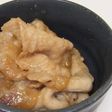 香味焼肉