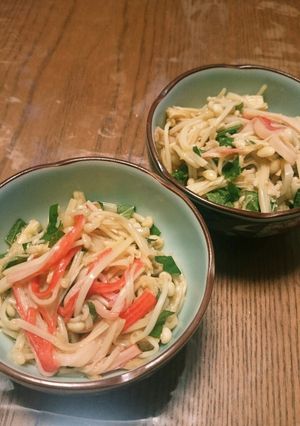 レンジで速攻一品！えのきの大葉あえ♪-レシピのメイン写真