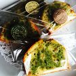 マロングラッセと抹茶のパウンド