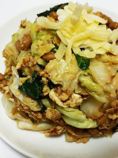 納豆キャベツの卵とじ?-レシピのメイン写真