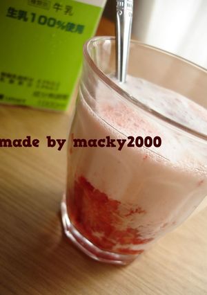 いちごみるく-レシピのメイン写真