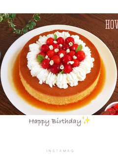 昔ながらの濃厚焼きプリンでお誕生日ケーキ-レシピのメイン写真